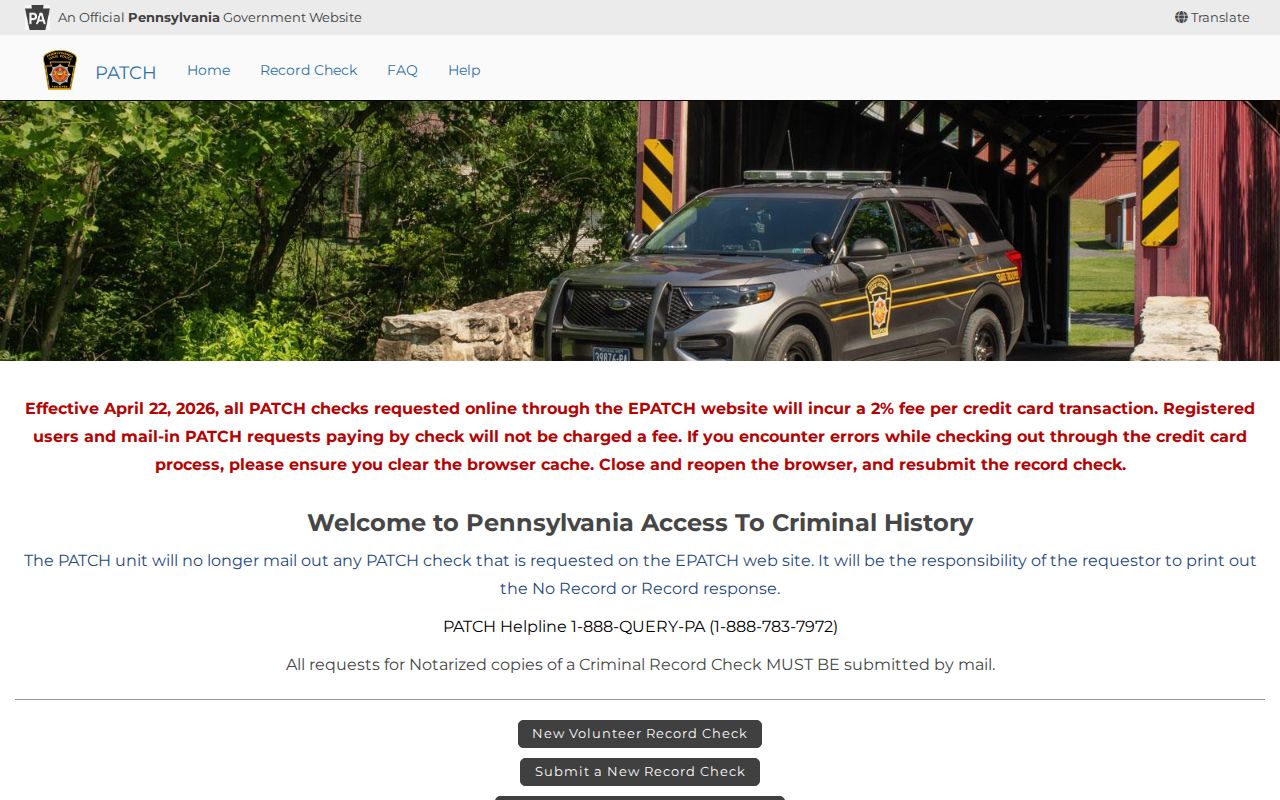 Juniata County criminal history PATCH request choices